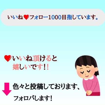 オイルブロックミネラルパウダー/キャンメイク/ルースパウダーを使ったクチコミ(3枚目)