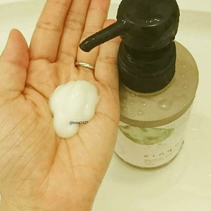 サンクオーガニックシャンプー/ニュートラルトリートメント シャンプー/cinque/市販シャンプーの画像