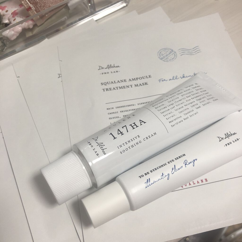 147バリアクリーム/Dr.Althea/フェイスクリームを使ったクチコミ（2枚目）