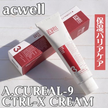 アキュリアルナインコントロールエックスクリーム/ACWELL/フェイスクリームを使ったクチコミ（1枚目）