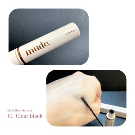 インスパイアスキニーカーリングマスカラ/mude/マスカラを使ったクチコミ(5枚目)