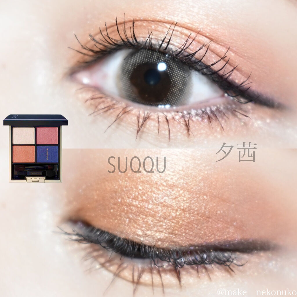 「塗るつけまつげ」自まつげ際立てタイプ/デジャヴュ/マスカラを使ったクチコミ（1枚目）