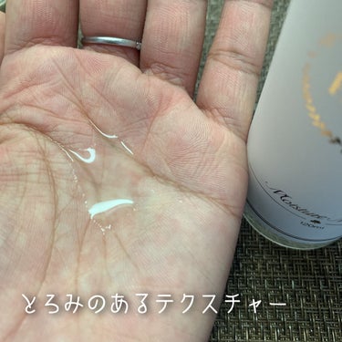 HADAEMI 保湿ローション/HADAEMI/化粧水を使ったクチコミ（3枚目）