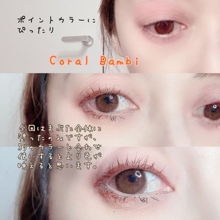 エアーフィットアーティストシャドウ/jenny house/単色アイシャドウを使ったクチコミ(4枚目)