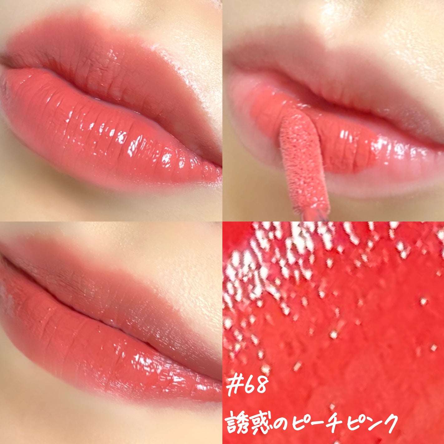 SPステイ ヴィニルインク/MAYBELLINE NEW YORK/口紅を使ったクチコミ(5枚目)