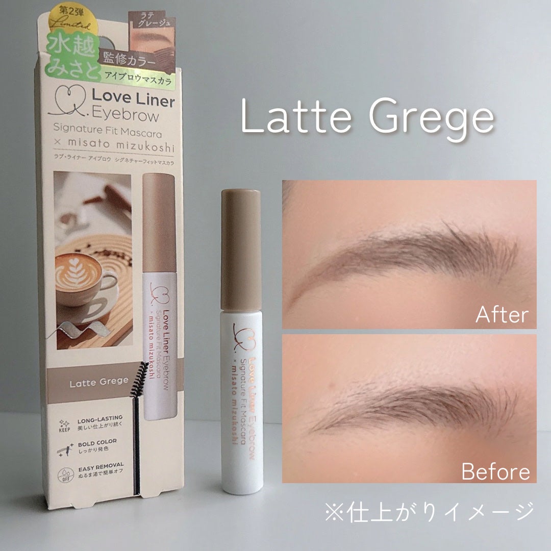 ラブ・ライナー シグネチャーフィットマスカラ MMC2<アイブロウ>/ラブ・ライナー/眉マスカラを使ったクチコミ(4枚目)