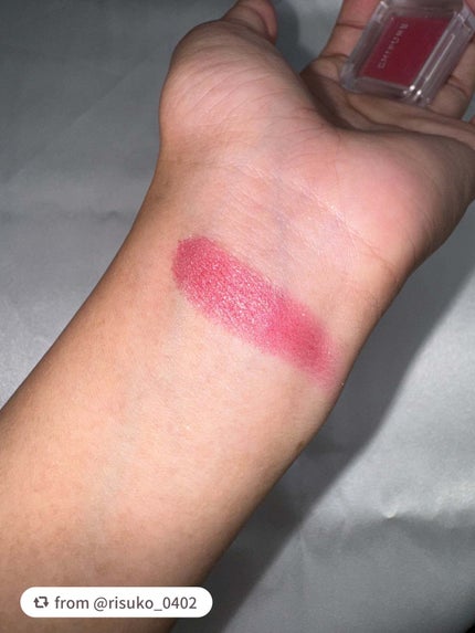 シングル カラー アイシャドウ/ちふれ/単色アイシャドウを使ったクチコミ(2枚目)