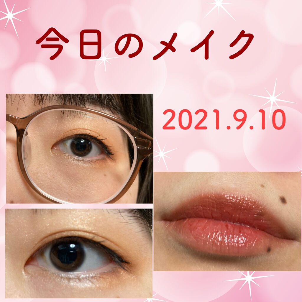 BW アイシャドウパレット PRM (スクエア)/ビューティーワールド/メイクアップキットを使ったクチコミ（1枚目）