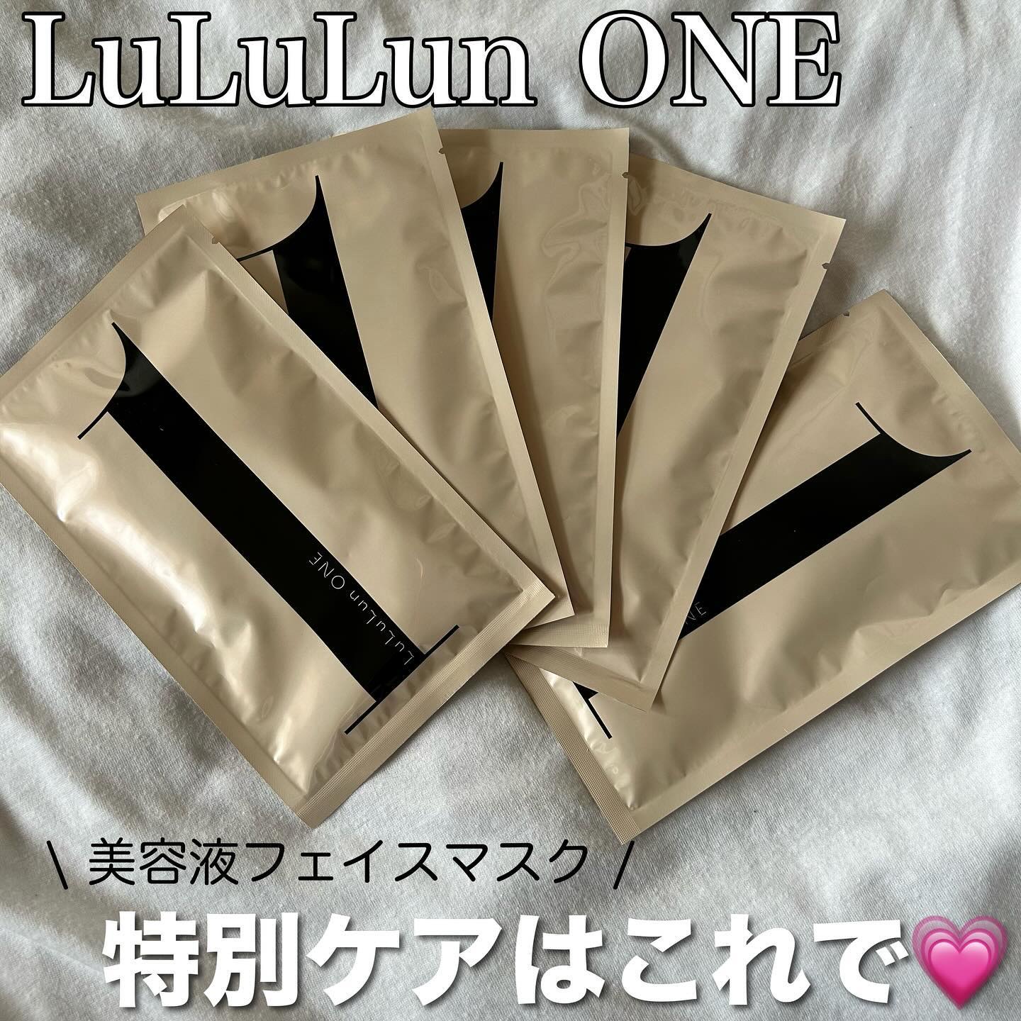 ルルルン ONE/ルルルン/シートマスク・パックを使ったクチコミ（1枚目）