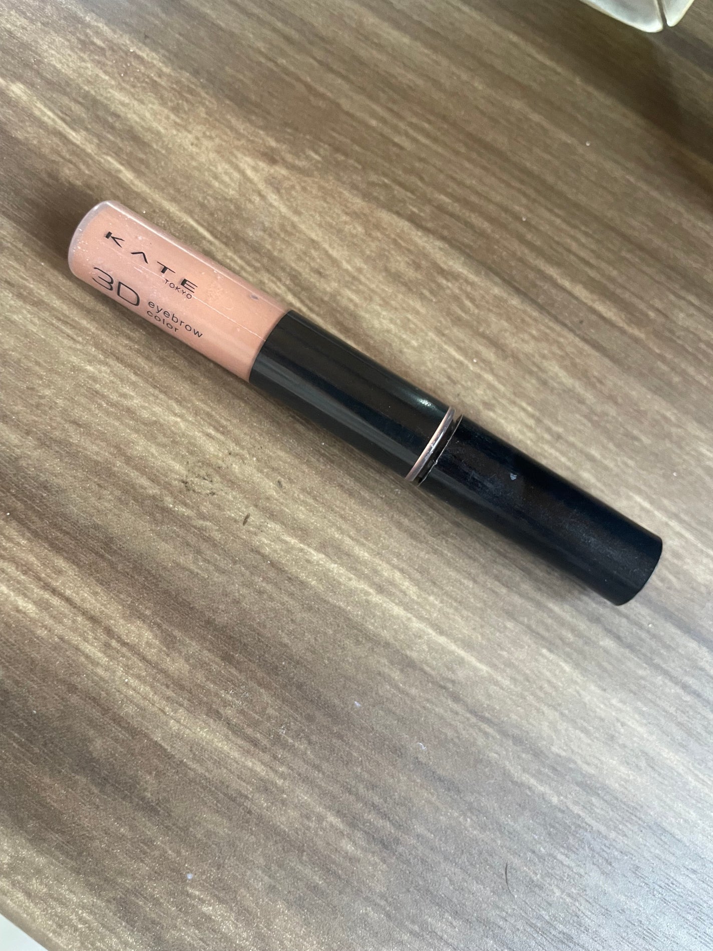 3DアイブロウカラーN/KATE/眉マスカラを使ったクチコミ(1枚目)
