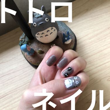 アニメネイル 話題沸騰中のコスメ 真似したいメイク方法の口コミが16件 デパコスからプチプラまで Lips