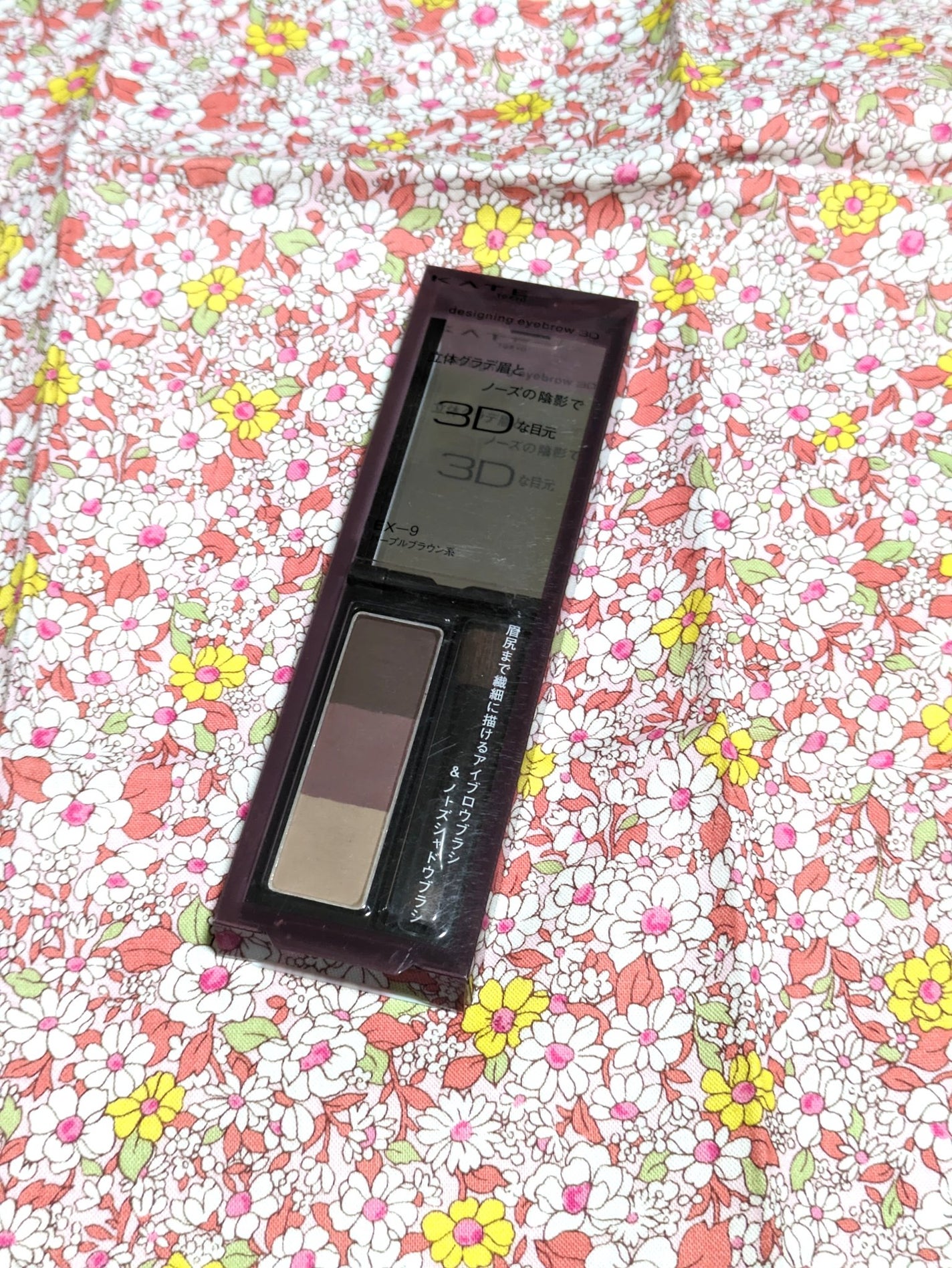 ケイト デザイニングアイブロウ3D/KATE/パウダーアイブロウを使ったクチコミ(4枚目)