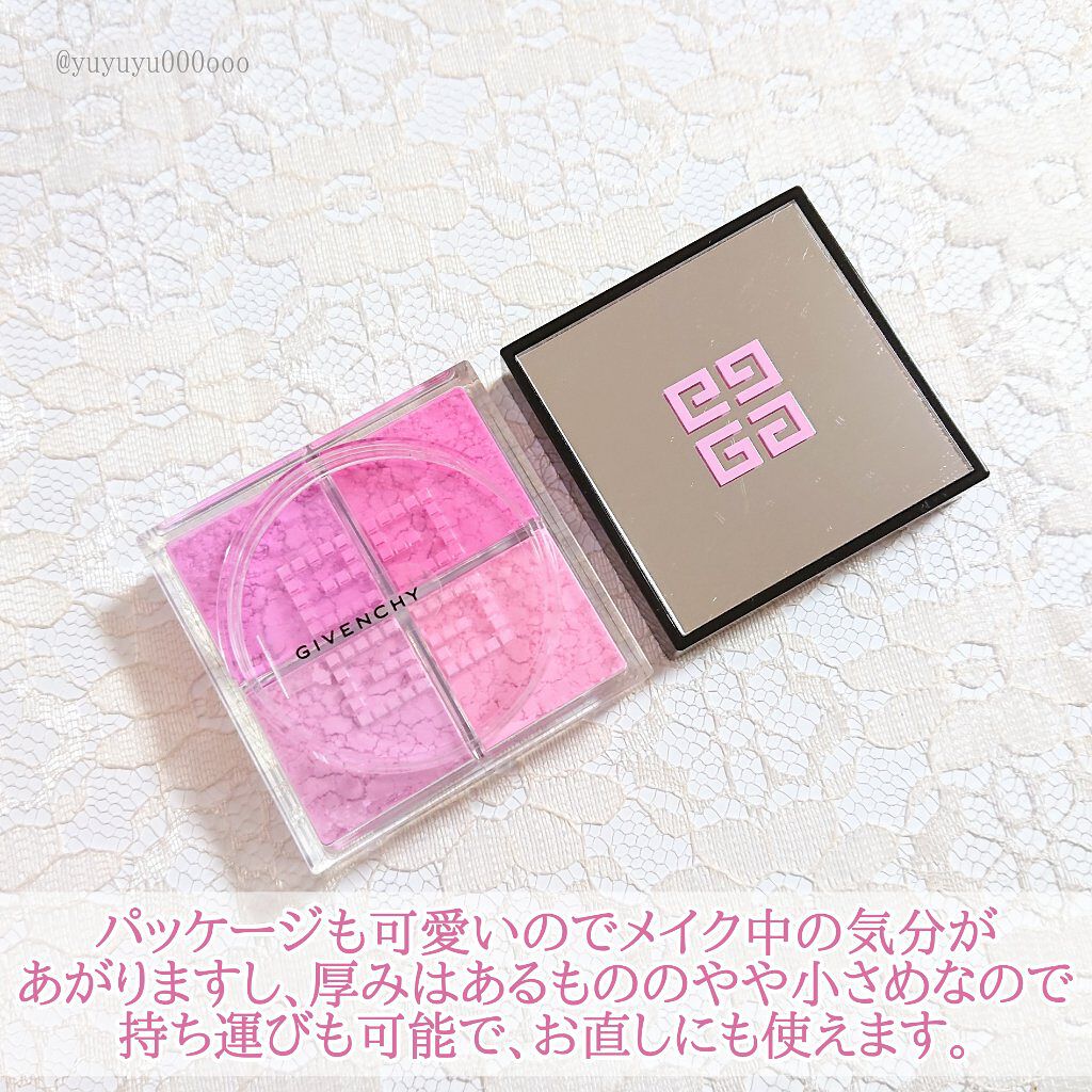 プリズム・リーブル・ブラッシュ/GIVENCHY/パウダーチークを使ったクチコミ（3枚目）