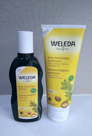 アルガン ヘアシャンプー／ヘアコンディショナー/WELEDA/シャンプー・コンディショナーを使ったクチコミ（1枚目）