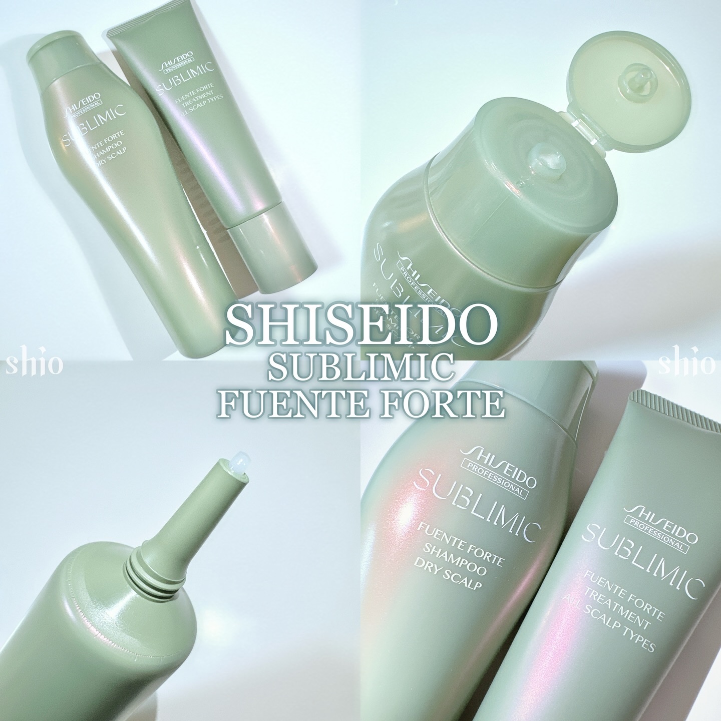 フェンテフォルテ シャンプー（DS）/サブリミック/サロンシャンプーを使ったクチコミ（1枚目）