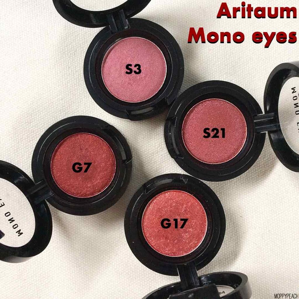 モノアイズ アイシャドウ/ARITAUM/単色アイシャドウを使ったクチコミ(2枚目)