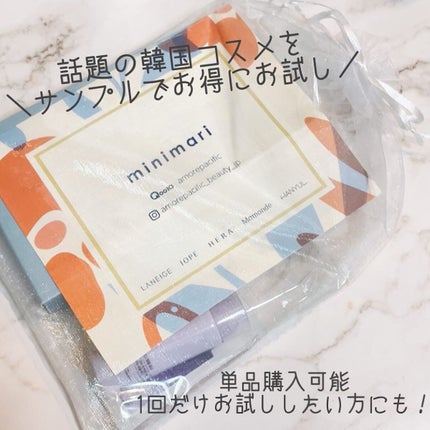 marichanbox/marichanbox/その他キットセットを使ったクチコミ(1枚目)