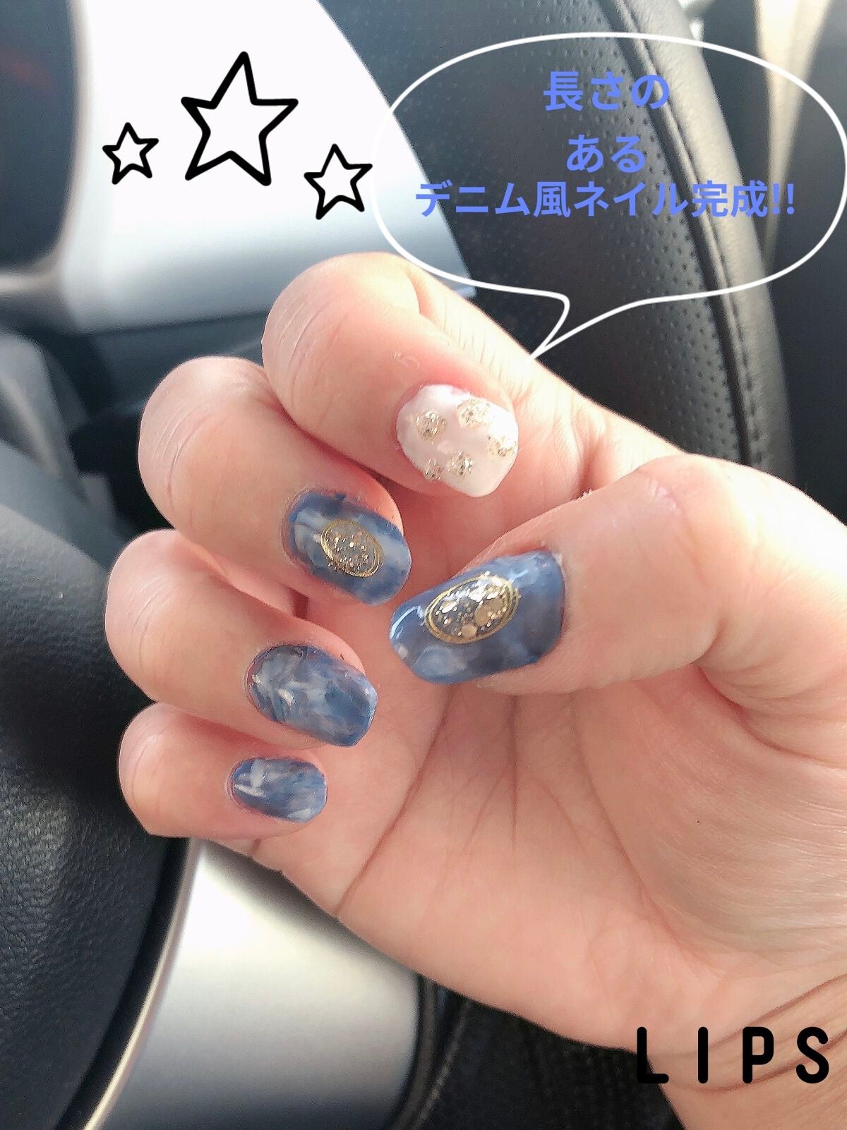 ジェルクレンザー/ディーネイルス/ネイル用品を使ったクチコミ(1枚目)