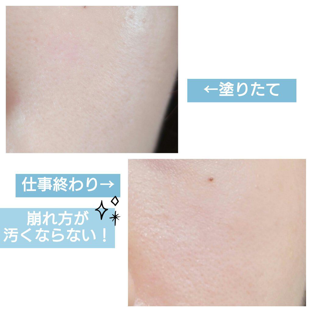 乳液 ＮＣ/なめらか本舗/乳液を使ったクチコミ（3枚目）