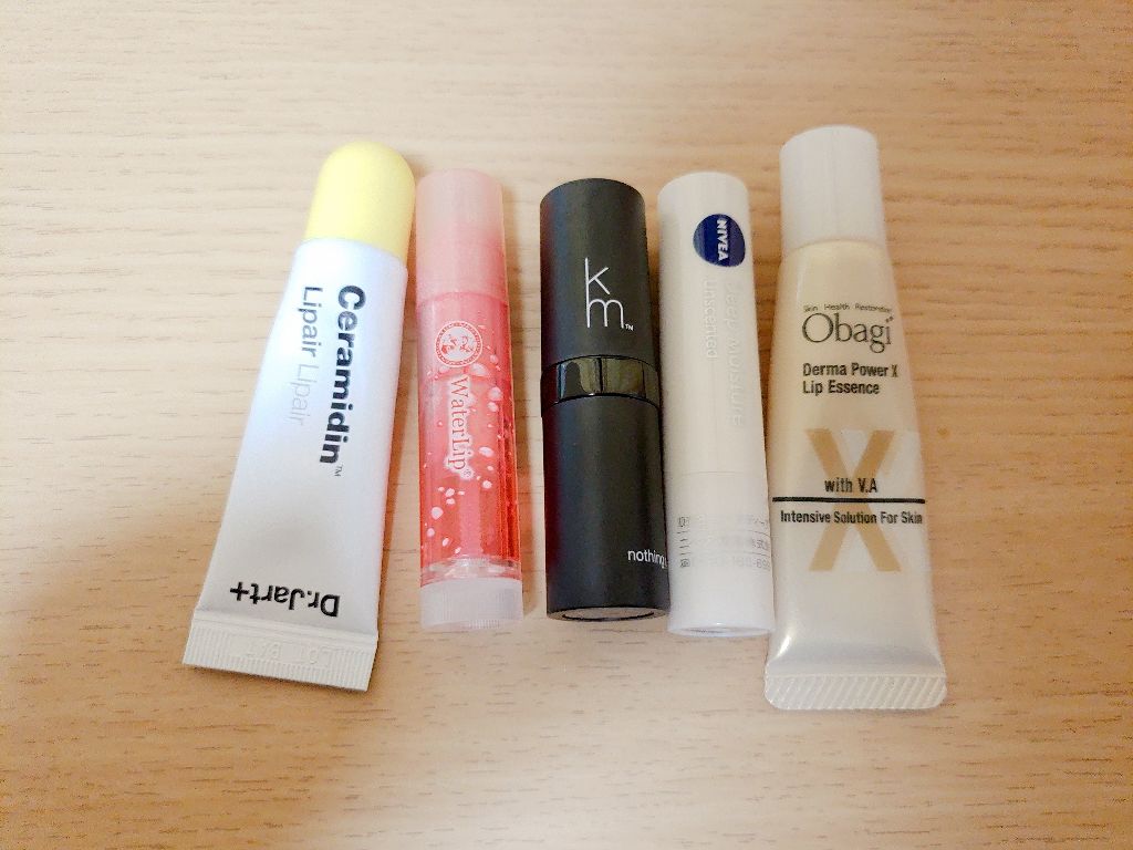 ウォーターリップ（旧）/メンソレータム/口紅を使ったクチコミ（1枚目）