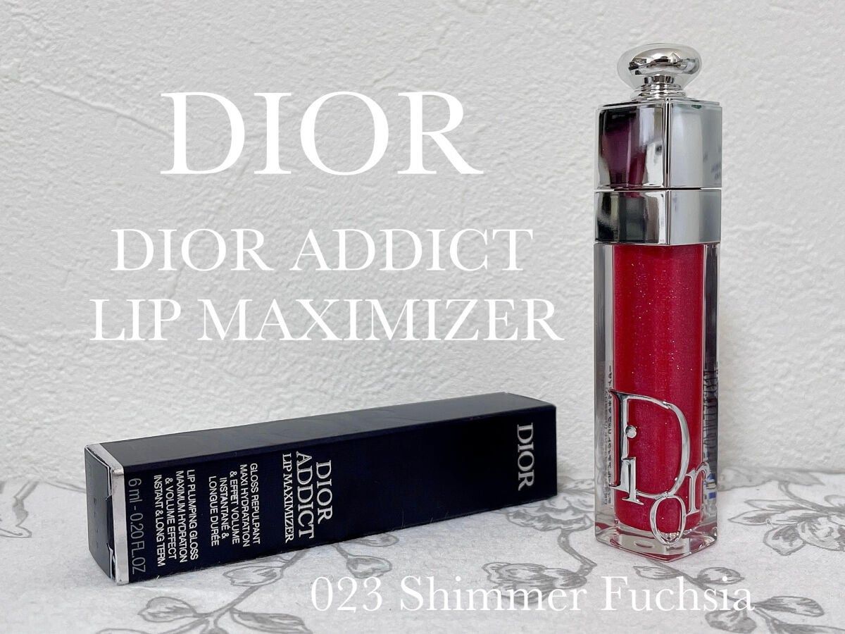 ディオール アディクト リップ マキシマイザー/Dior/リップグロスを使ったクチコミ(1枚目)