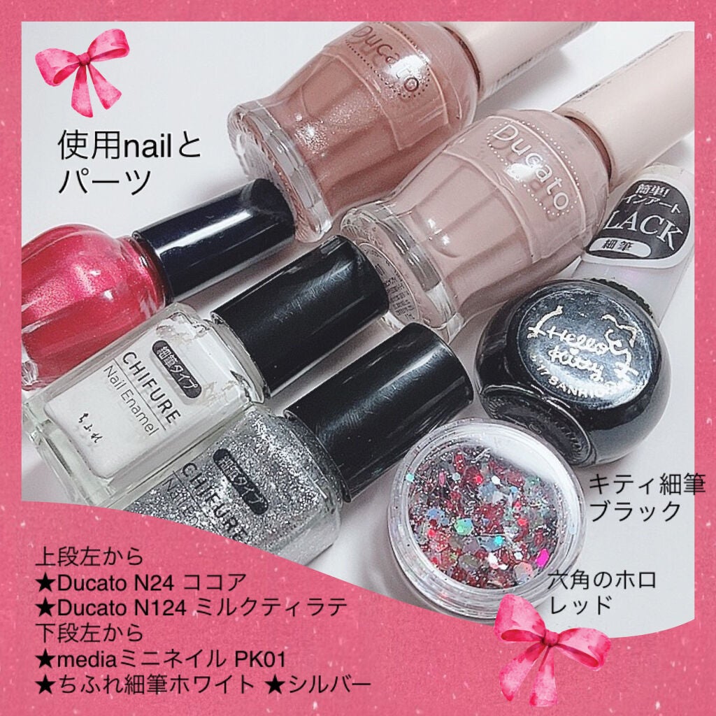 ネイル エナメル 細筆タイプ/ちふれ/マニキュアを使ったクチコミ(6枚目)