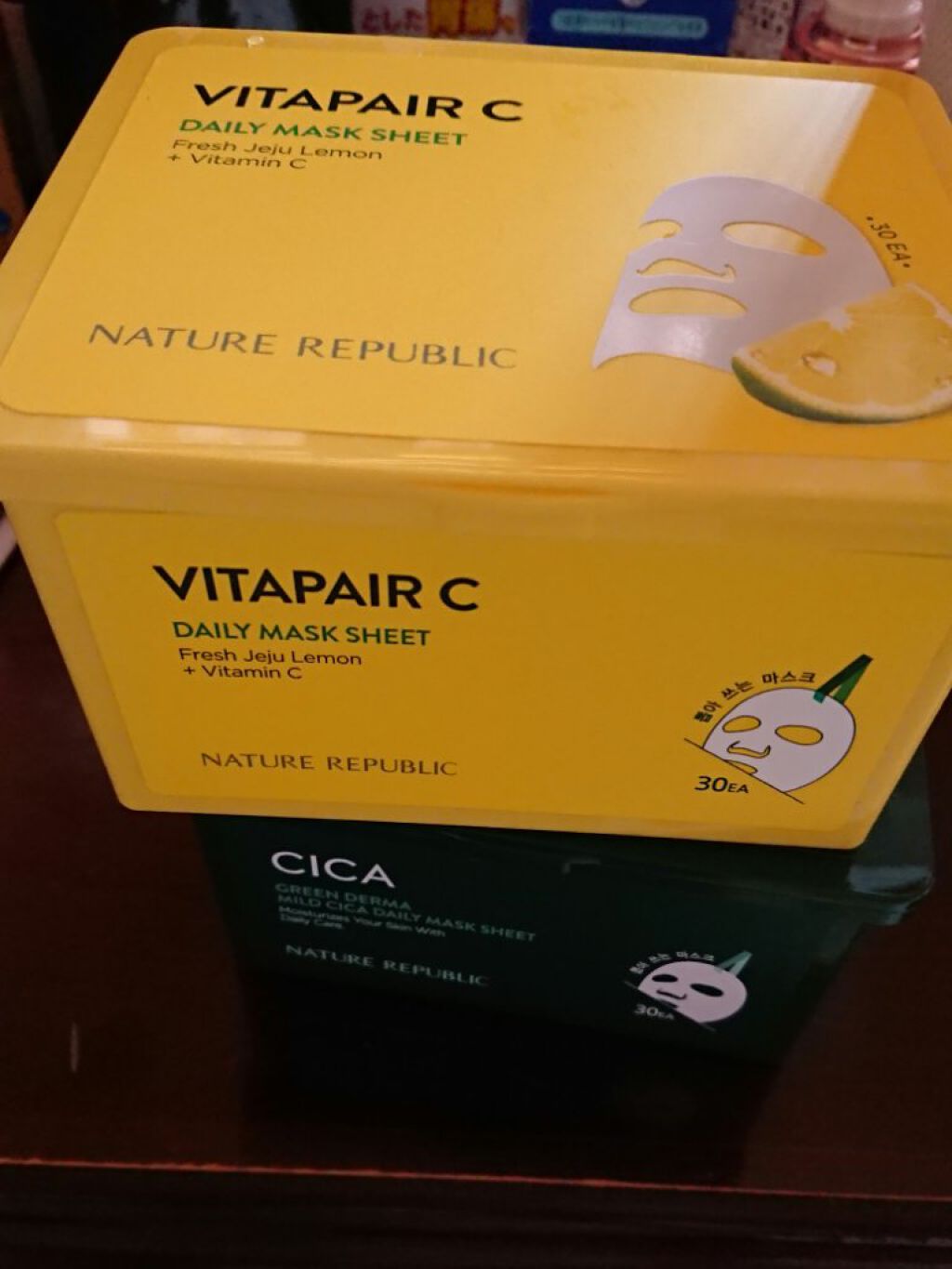 みやび on LIPS 「ビタリペア使ってみた‼️匂いが車の芳香剤の様な匂いがする‼️ち..」(1枚目)