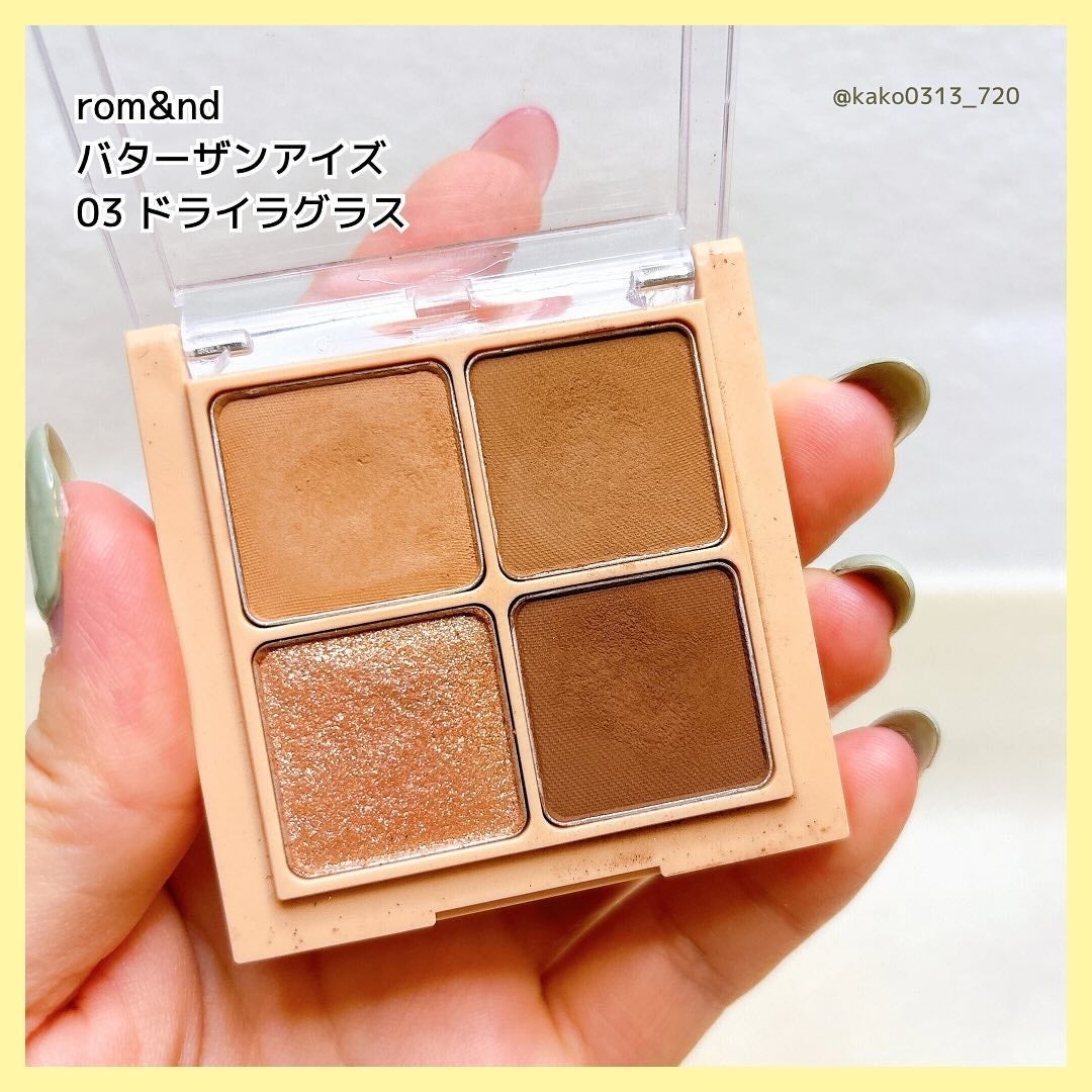 パーフェクトマルチアイズ/キャンメイク/アイシャドウパレットを使ったクチコミ(5枚目)