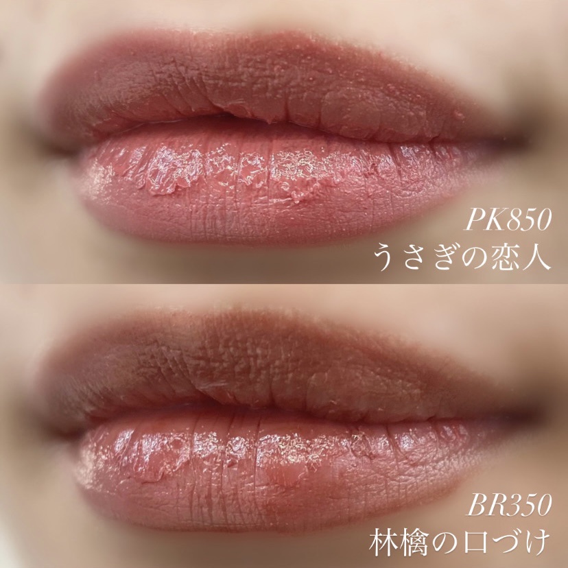 ネンマクフェイク ルージュ/Visée/口紅を使ったクチコミ（3枚目）