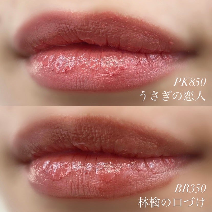 ネンマクフェイク ルージュ/Visée/口紅を使ったクチコミ(3枚目)