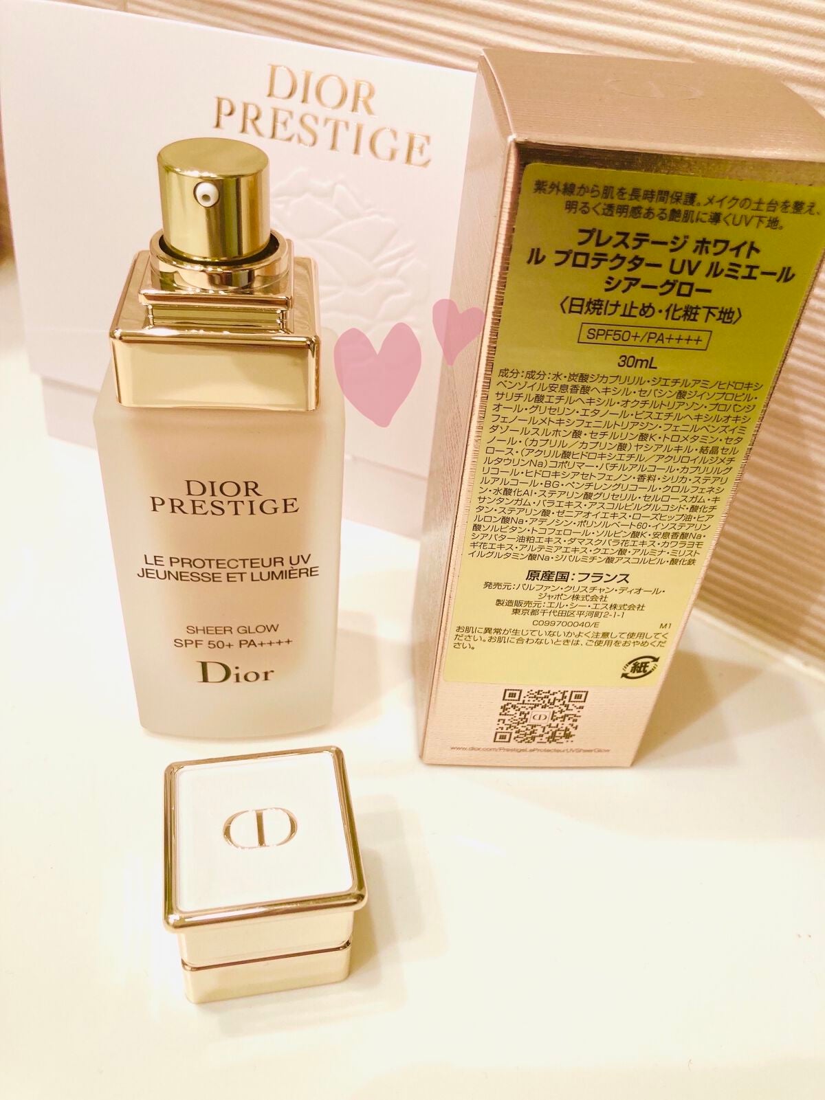 プレステージ ホワイト ル プロテクター UV ルミエール シアーグロー/Dior/化粧下地を使ったクチコミ(2枚目)