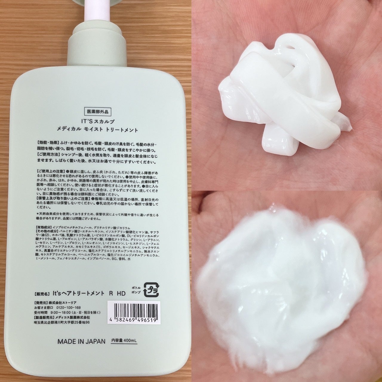 やぴちゃん@フォロバ100 on LIPS 「✼••┈┈••✼••┈┈••✼••┈┈••✼••┈┈••✼#提..」(3枚目)