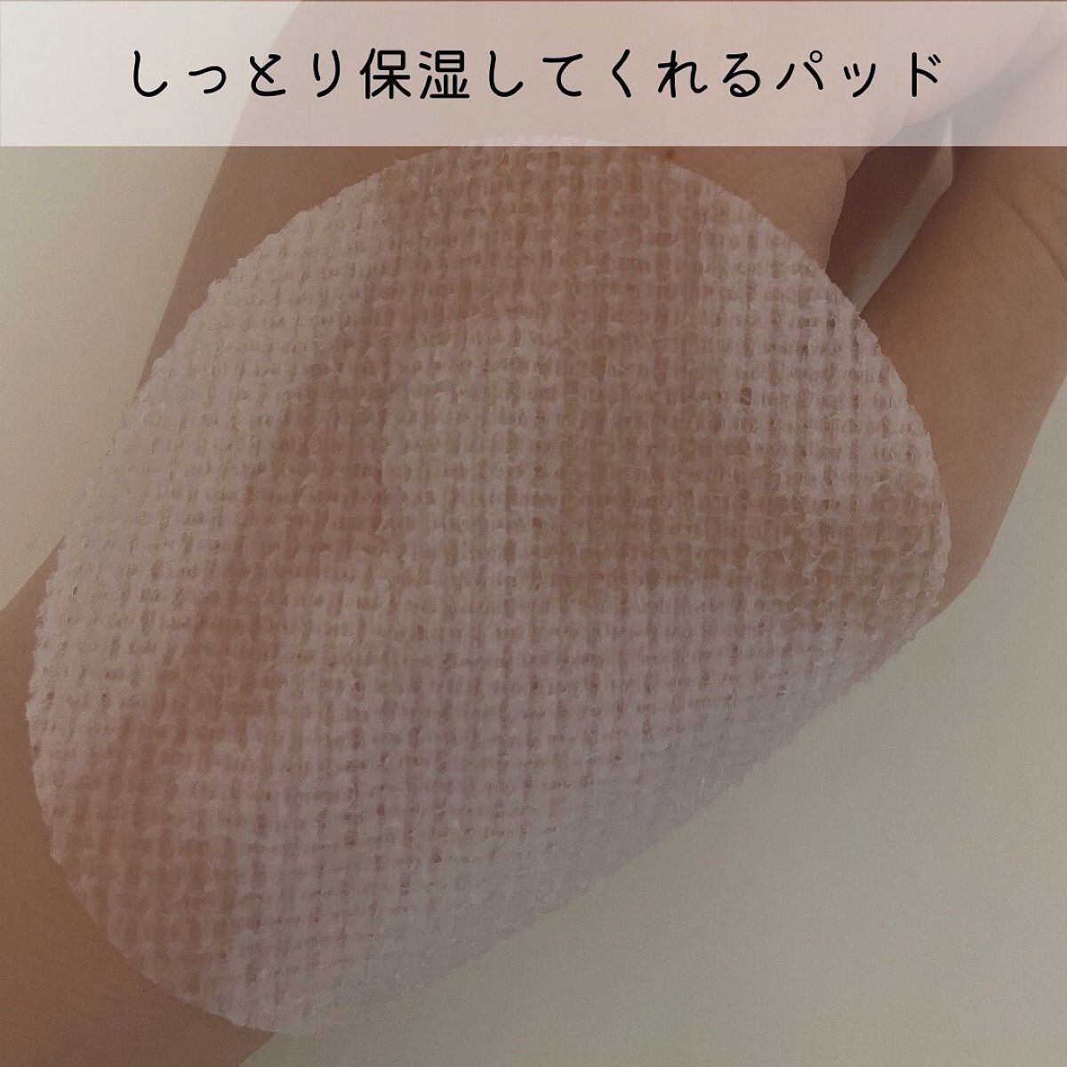 ノーモアブラックヘッド(ノーズピーリング)/One-day's you/スクラブ・ゴマージュを使ったクチコミ（3枚目）