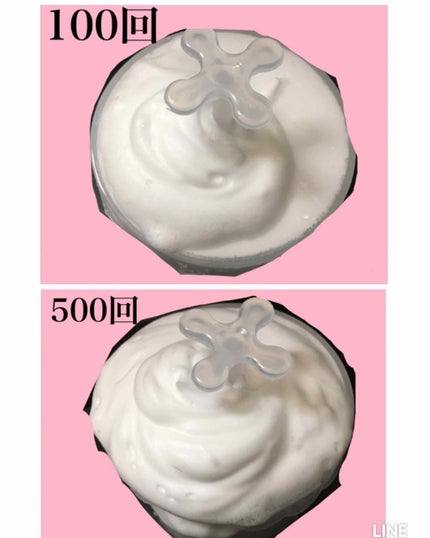 ロゼット洗顔パスタ 海泥スムース/ロゼット/洗顔フォームを使ったクチコミ(2枚目)