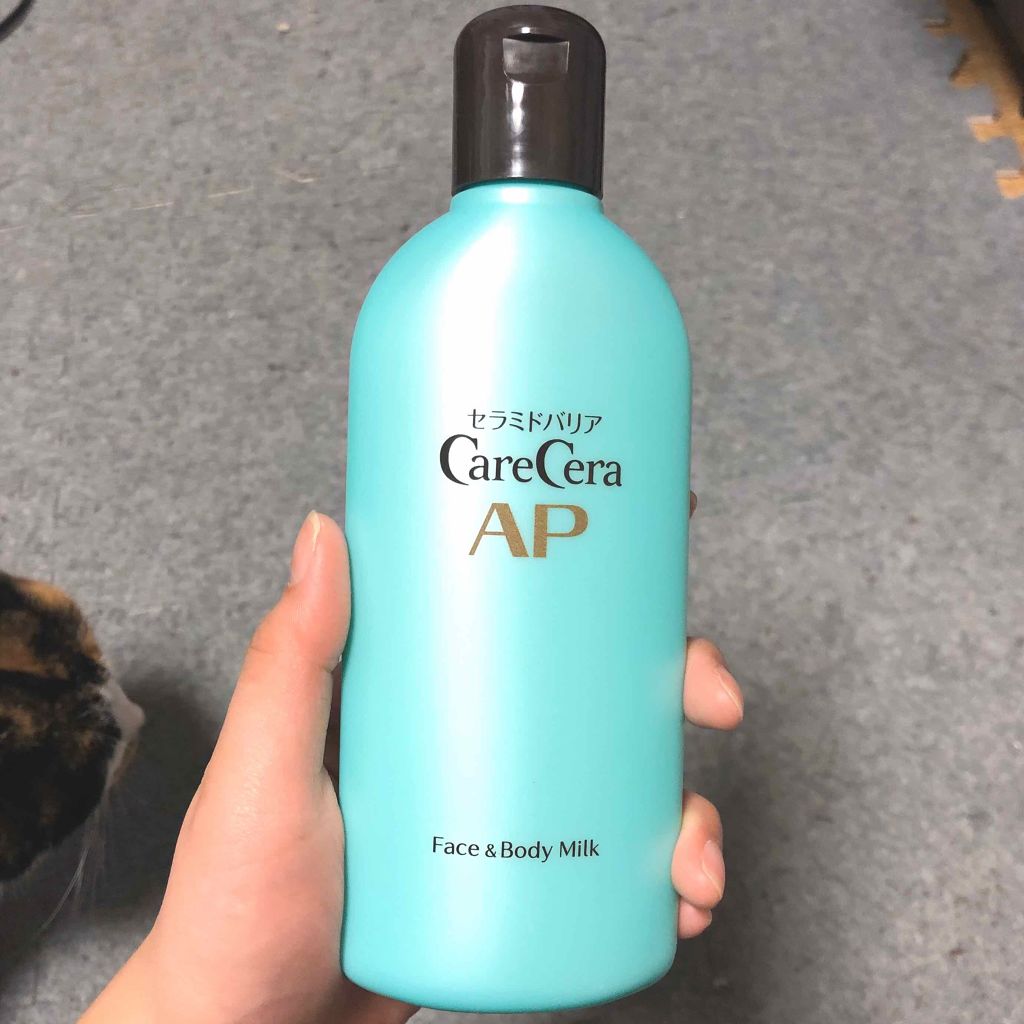 ケアセラ APフェイス＆ボディ乳液/ケアセラ/ボディミルクを使ったクチコミ（1枚目）