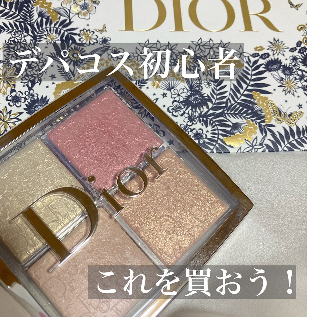 ディオール バックステージ フェイス グロウ パレット/Dior/ハイライトを使ったクチコミ(1枚目)