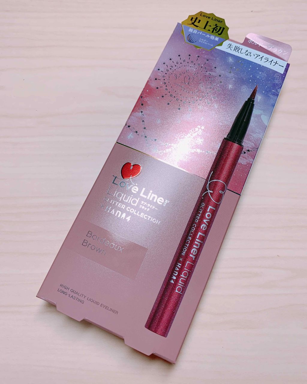 ラブ・ライナー リキッド グリッターコレクション/ラブ・ライナー/リキッドアイライナーを使ったクチコミ(1枚目)