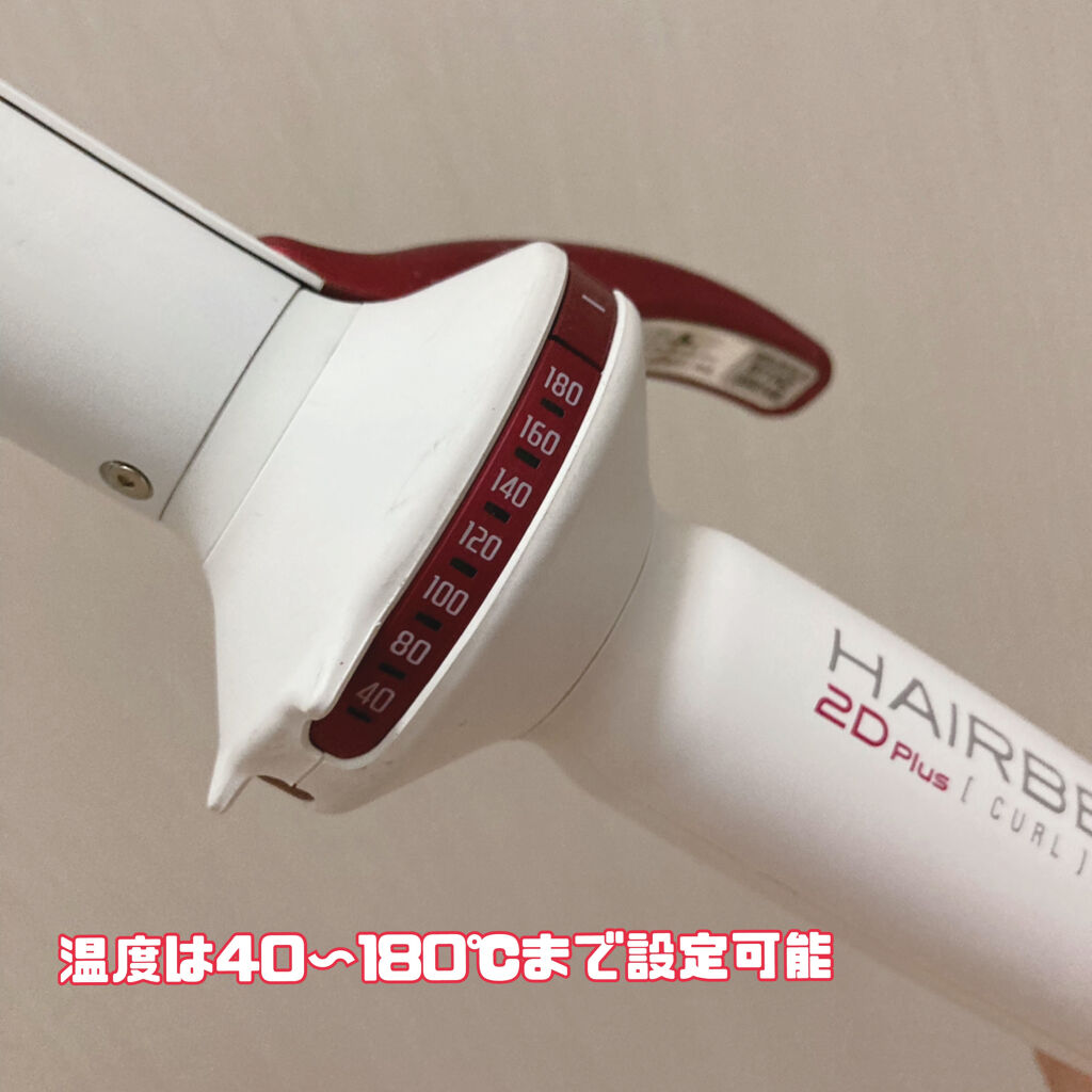 LUMIELINA ヘアビューロン S-type 26.5mmのクチコミ「こんばんは、のの姉です🌙


#LUMIELINA
#ヘアビューロン 
S-type 26.5.....」（3枚目）