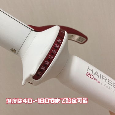 LUMIELINA ヘアビューロン S-type 26.5mmのクチコミ「こんばんは、のの姉です🌙


#LUMIELINA
#ヘアビューロン 
S-type 26.5.....」（3枚目）