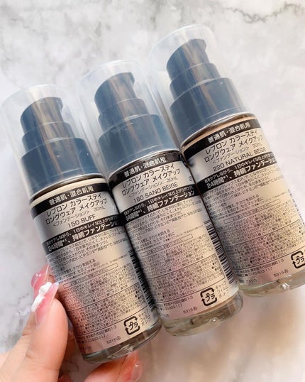 カラーステイ ロングウェア メイクアップ/REVLON/リキッドファンデーションを使ったクチコミ(2枚目)