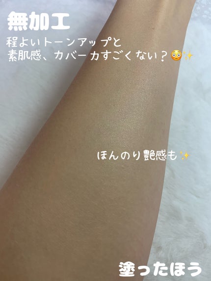 ファンデフリー サンクリーム/manyo/日焼け止めクリームを使ったクチコミ(4枚目)