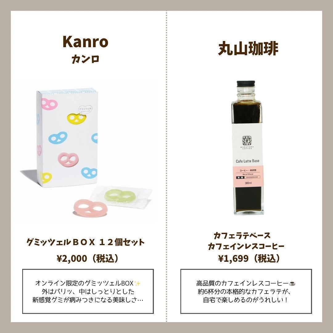 ダーマパワーX リップエッセンス/オバジ/リップ美容液を使ったクチコミ(8枚目)