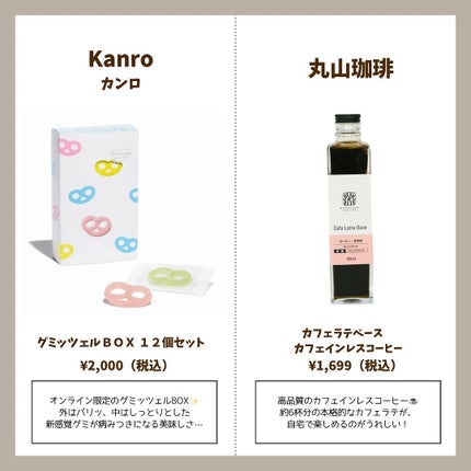 ダーマパワーX リップエッセンス/オバジ/リップ美容液を使ったクチコミ(8枚目)