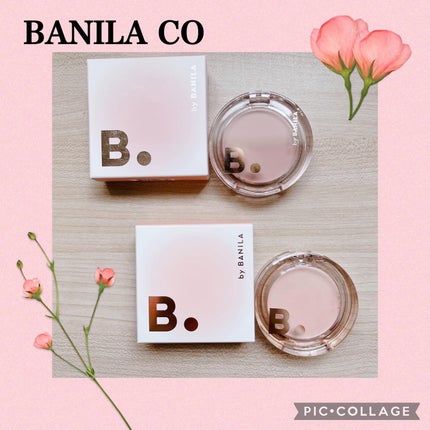 プライミング ベール チーク/B. by BANILA/パウダーチークを使ったクチコミ(1枚目)