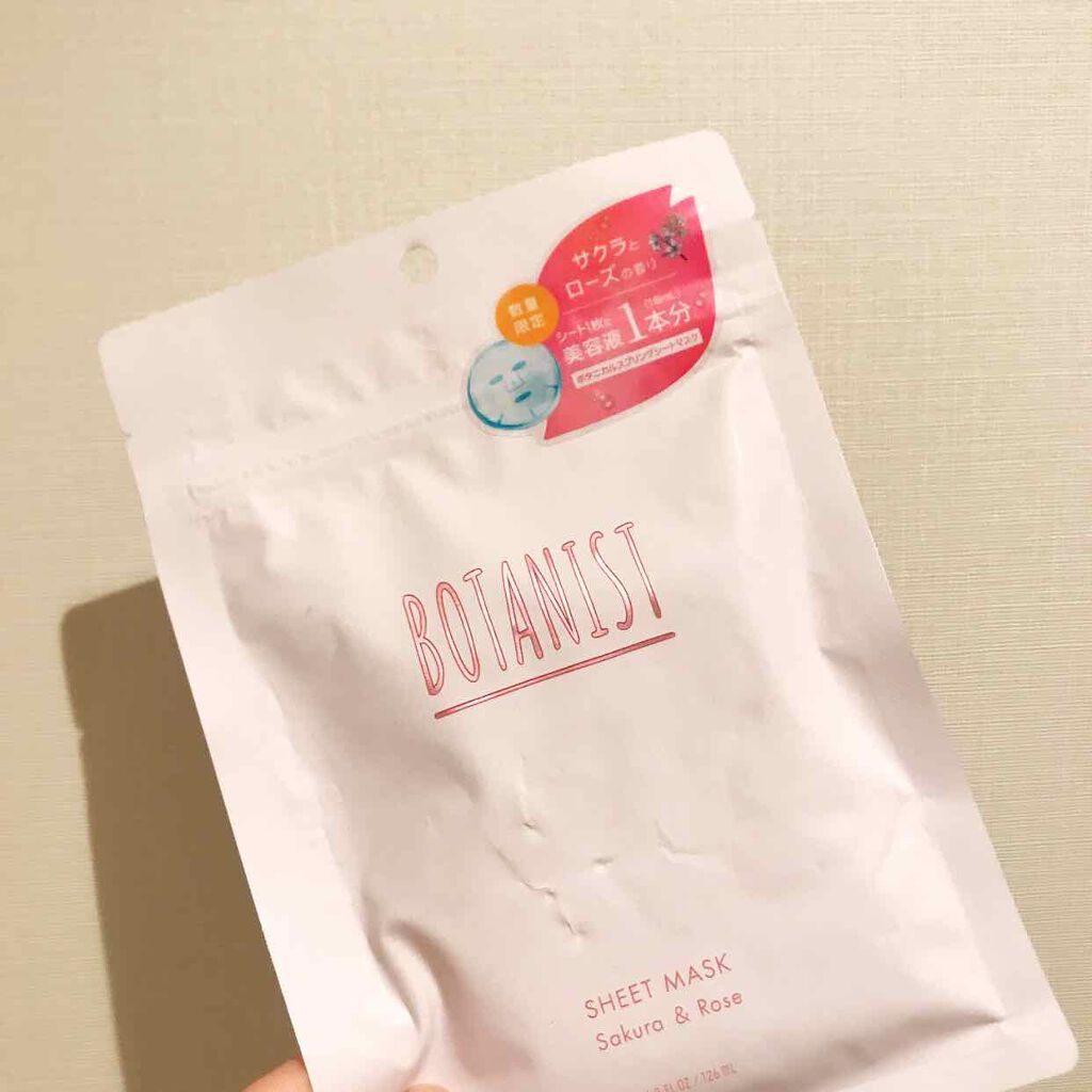 ルルルンワンナイト レスキュー保湿（旧品）/ルルルン/シートマスク・パックを使ったクチコミ（3枚目）