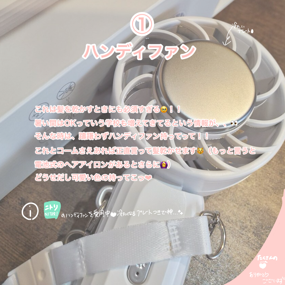 リラックスナイトリペア シャンプー／トリートメント/YOLU/市販シャンプーを使ったクチコミ（2枚目）