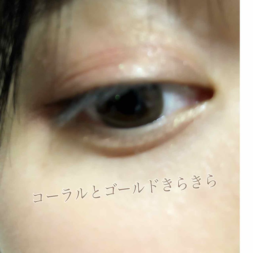 シャドーカスタマイズ/MAJOLICA MAJORCA/単色アイシャドウを使ったクチコミ(2枚目)