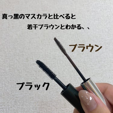 CLINIQUE ラッシュ パワー マスカラ ロング ウェアリング フォーミュラ #04 ダーク チョコレートのクチコミ「CLINIQUE
ラッシュ パワー マスカラ ロング ウェアリング フォーミュラ #04 ダー.....」（2枚目）