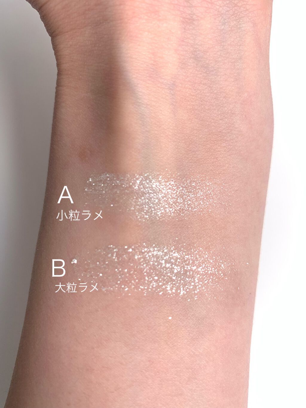 ジュエリーシャドウベール/キャンメイク/アイシャドウパレットを使ったクチコミ(2枚目)