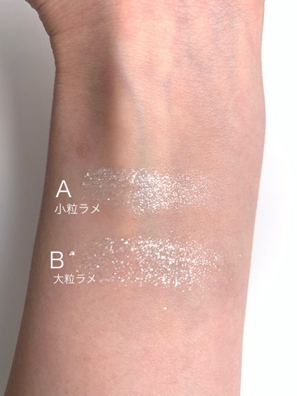 ジュエリーシャドウベール/キャンメイク/アイシャドウパレットを使ったクチコミ(2枚目)